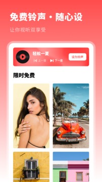 动漫主题壁纸(4)