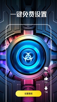 多多动态壁纸(3)