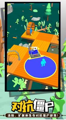 3D火柴人僵尸之战(3)