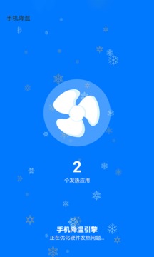 清理大牛最新版(2)