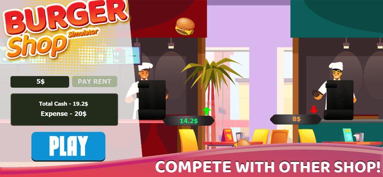 汉堡店模拟器(3)
