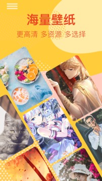 太空人动态壁纸(1)