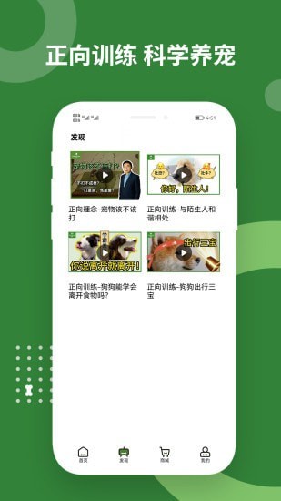 萌拾(3)