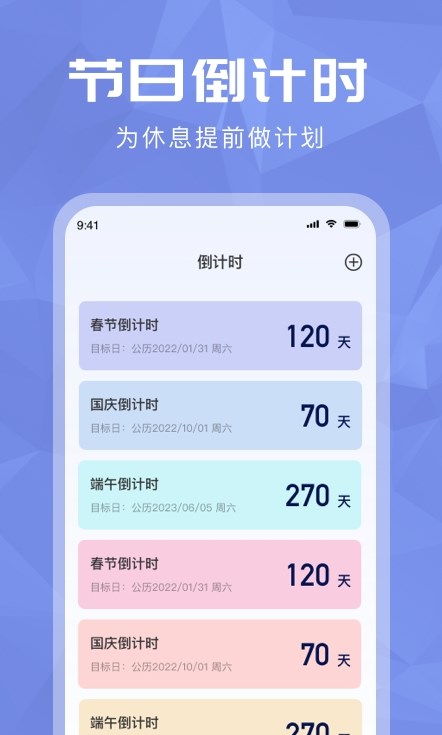 超级分数计算机(1)