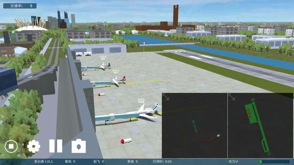 机场控制台3D截图 (3)