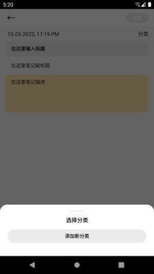 飞思笔记(3)