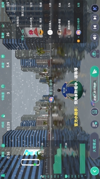 动骑(3)