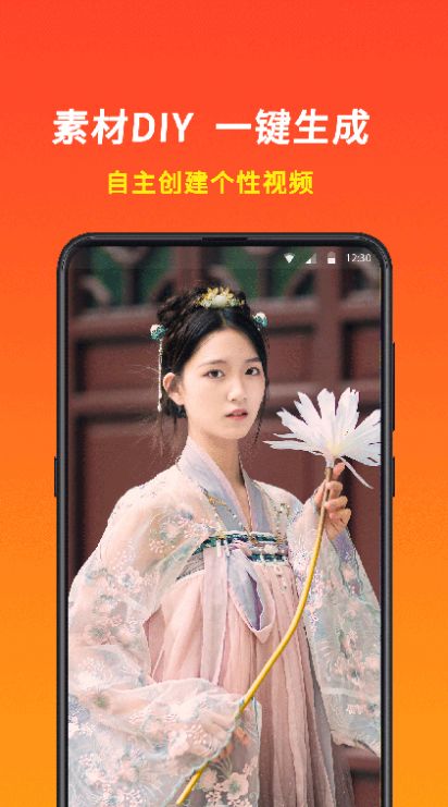 元气秀滤镜相机(3)