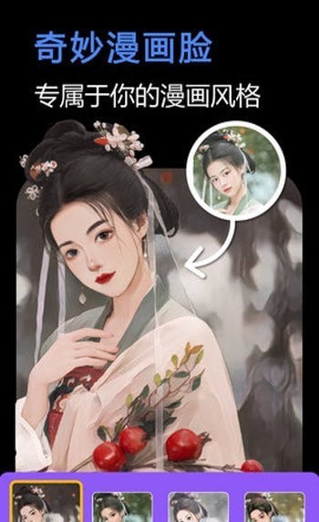 快门一键美化(2)