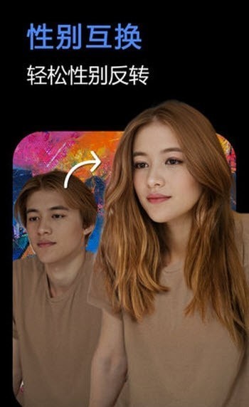 快门一键美化(3)