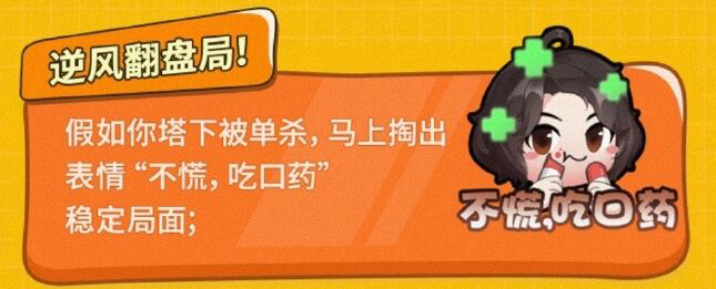 张大仙表情包1.png