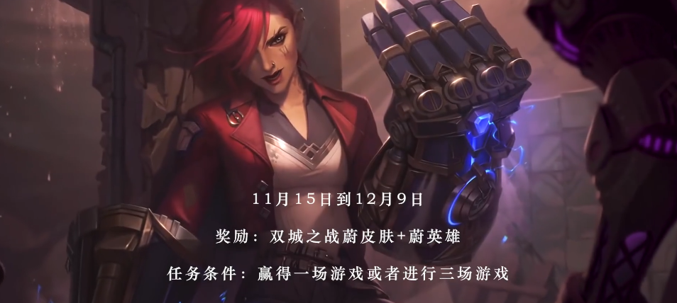 蔚.png